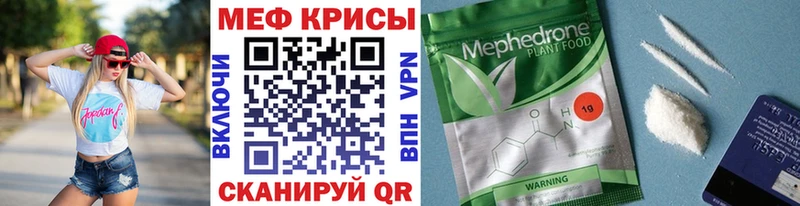 Купить закладку Марихуана  МЕФ  COCAIN  LSD-25  ГАШ  Alpha-PVP  Пестово