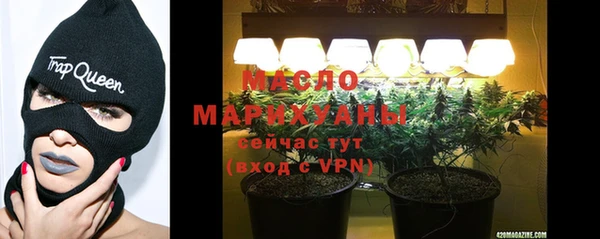 не бодяженный Кодинск