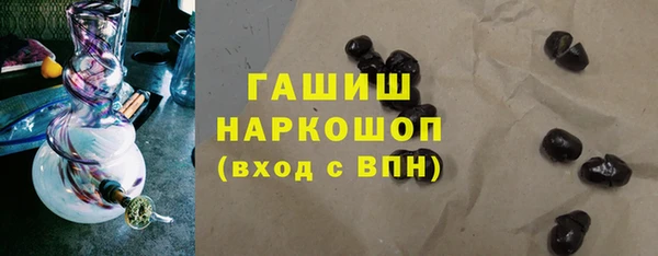 не бодяженный Кодинск