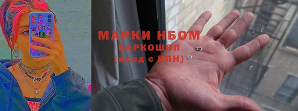 jwh Козельск