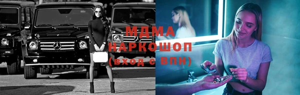 не бодяженный Кодинск