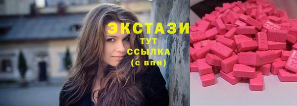 дживик Козловка