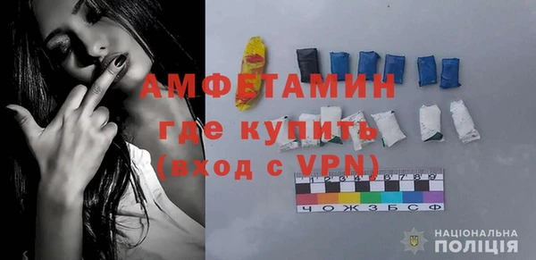 дживик Козловка