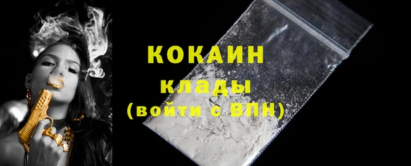 jwh Козельск