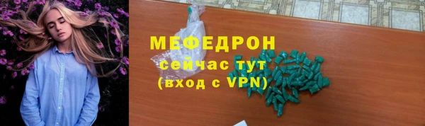 дживик Козловка