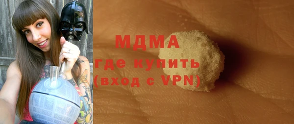 не бодяженный Кодинск