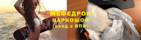дживик Козловка