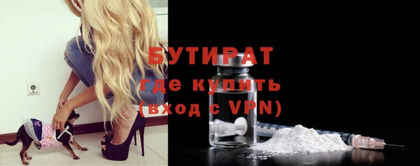 jwh Козельск