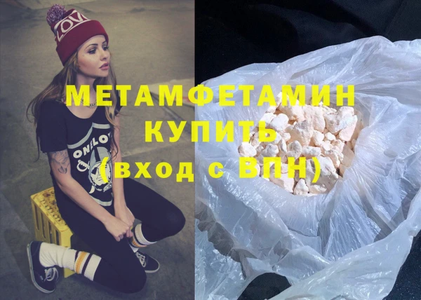 не бодяженный Кодинск