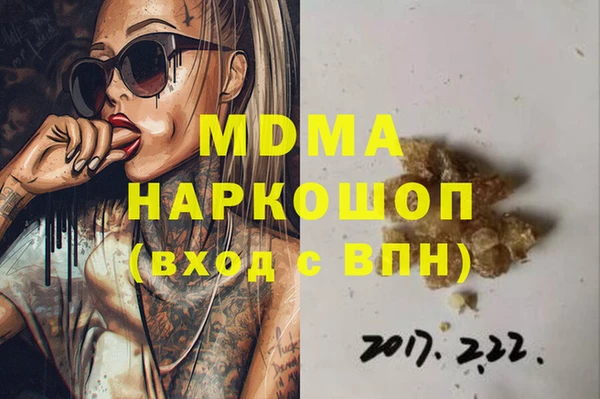дживик Козловка