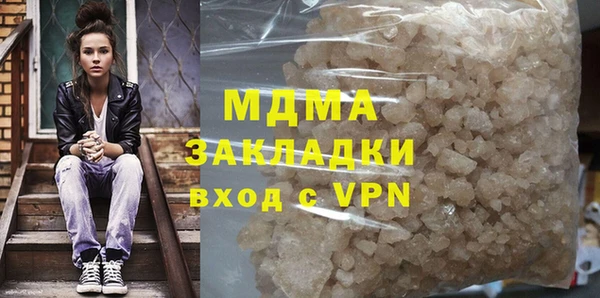 дживик Козловка