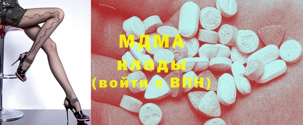 дживик Козловка