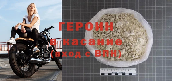 дживик Козловка
