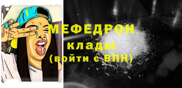 jwh Козельск