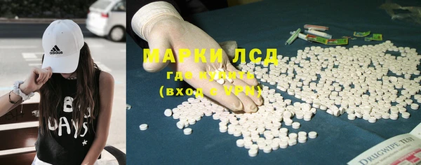 не бодяженный Кодинск