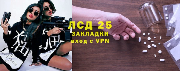 не бодяженный Кодинск