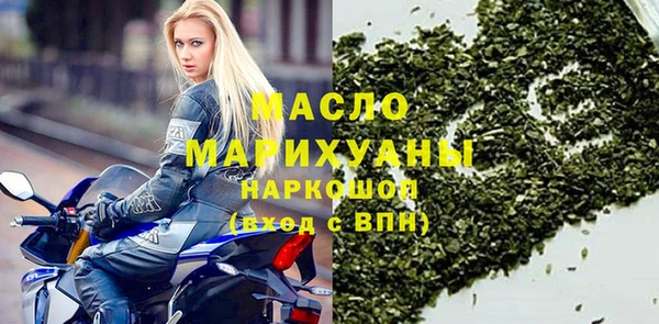 дживик Козловка