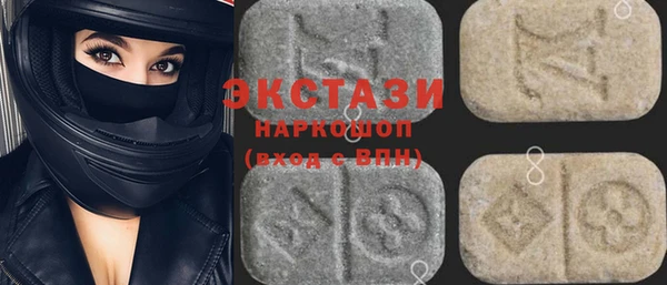 дживик Козловка