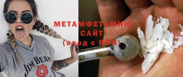 не бодяженный Кодинск