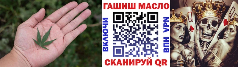 ТГК вейп с тгк  Купить  Пестово 